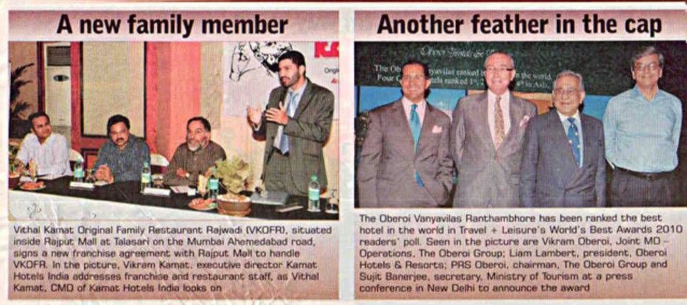 News & Media coverage 10 at orchid hotel mumbai vile parle